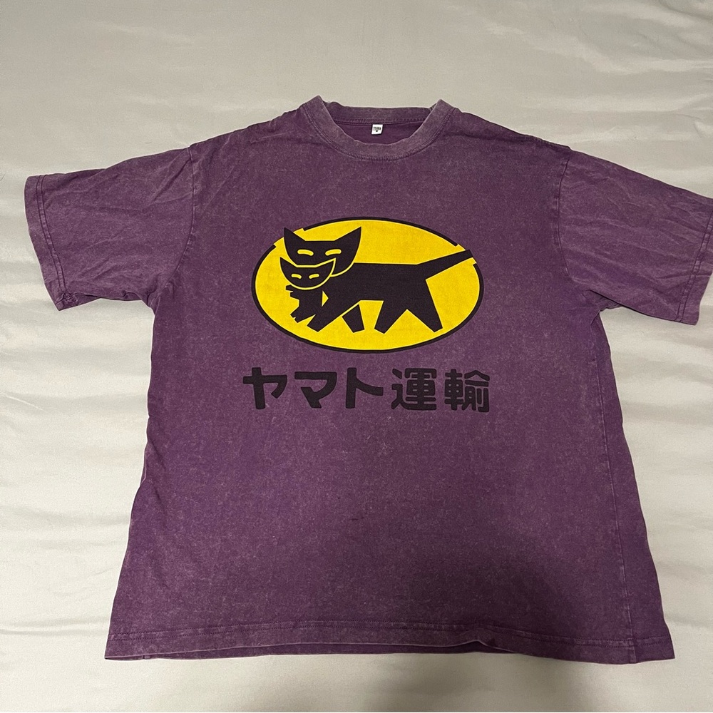 TAKUHAIBIN T-Shirt